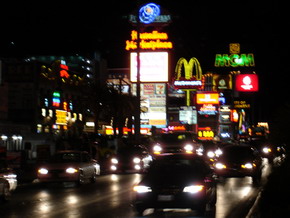 Strip - Las Vegas